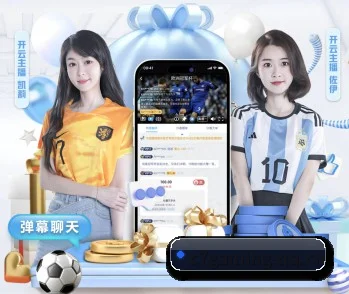 C7娱乐 APP